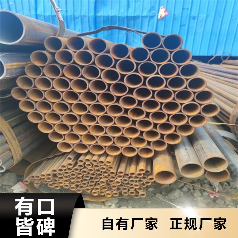 现货[鹏鑫]焊管 镀锌钢管厂优质原料
