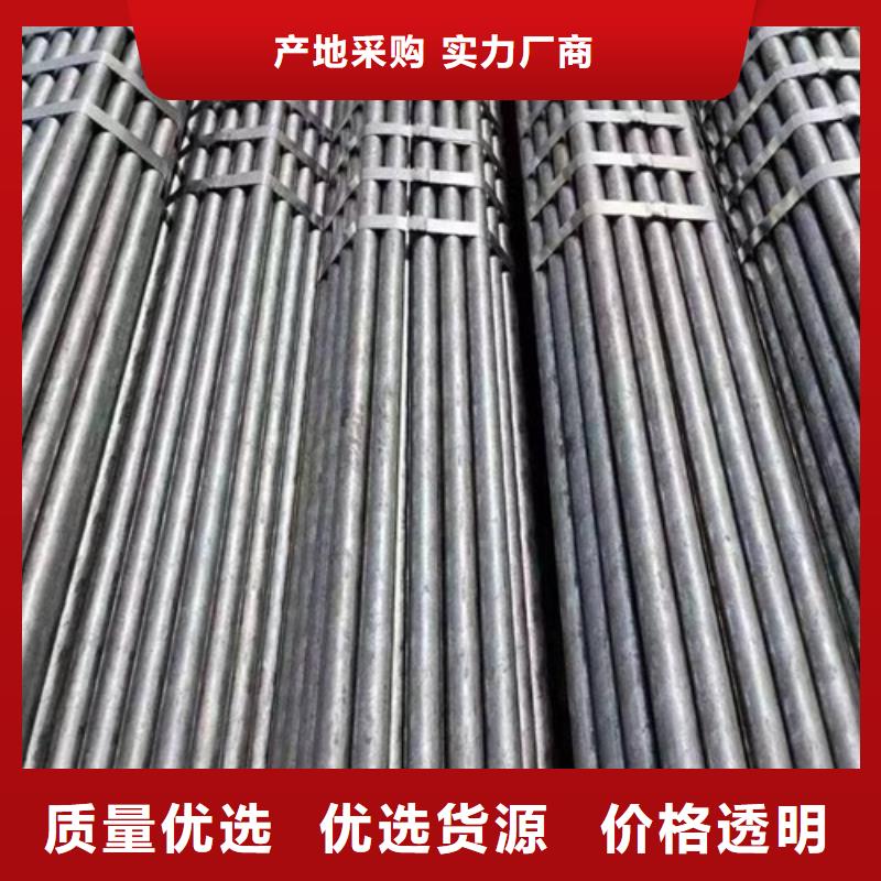 460焊管生产厂家