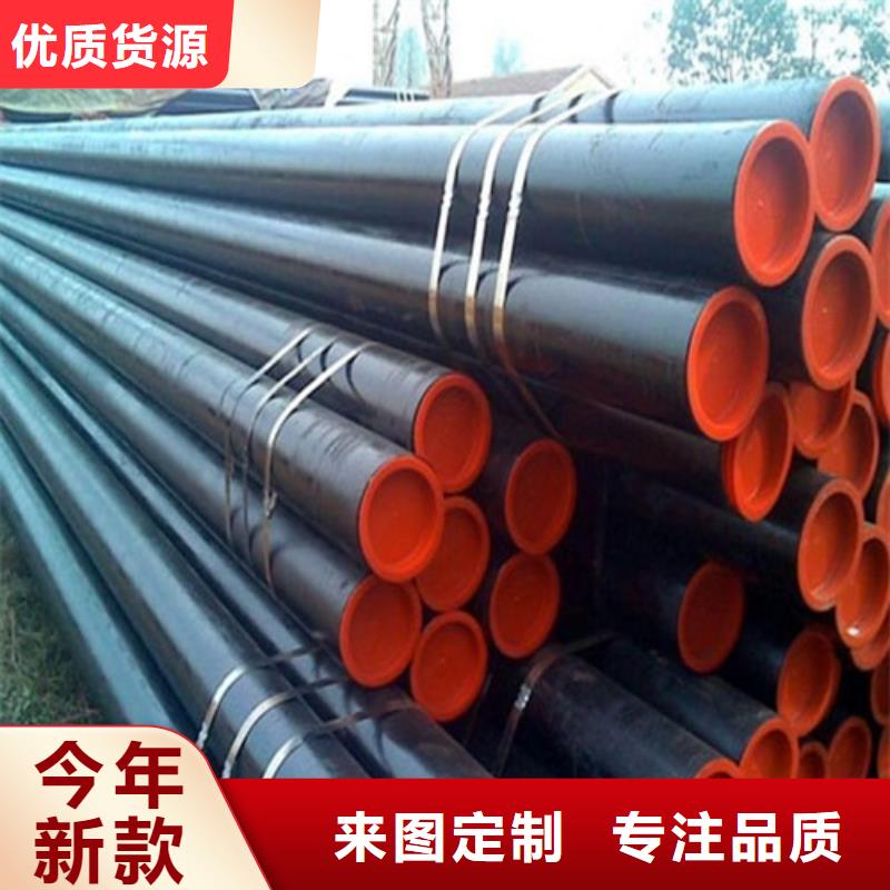 管线管-镀锌钢管厂厂家大量现货