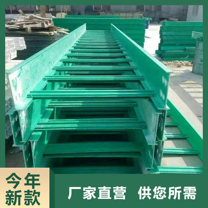 热浸锌电缆桥架厂品质保障可来料加工