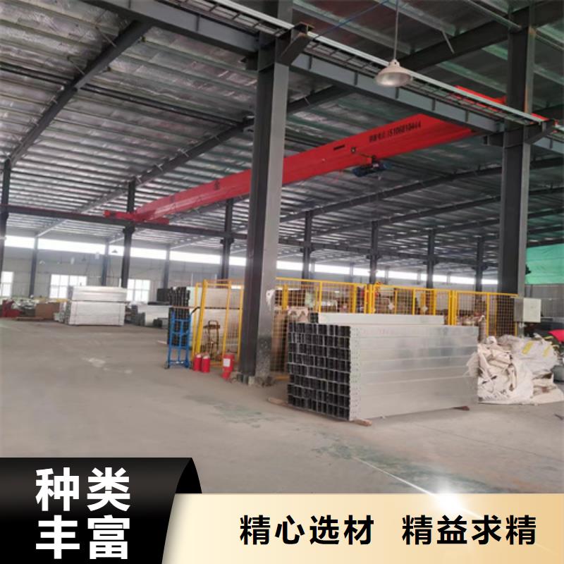 200*100防火桥架制造厂家坤曜桥架厂