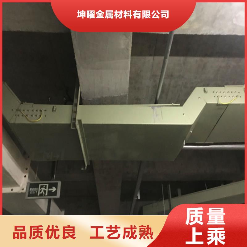 防火桥架价格合理坤曜桥架厂