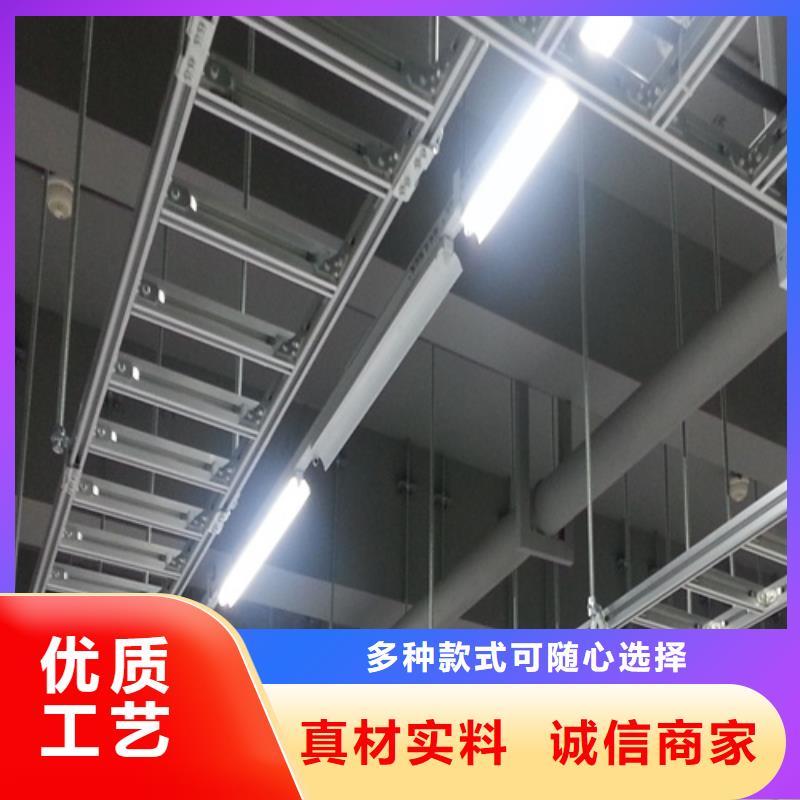 防火桥架规格实体厂家坤曜桥架厂