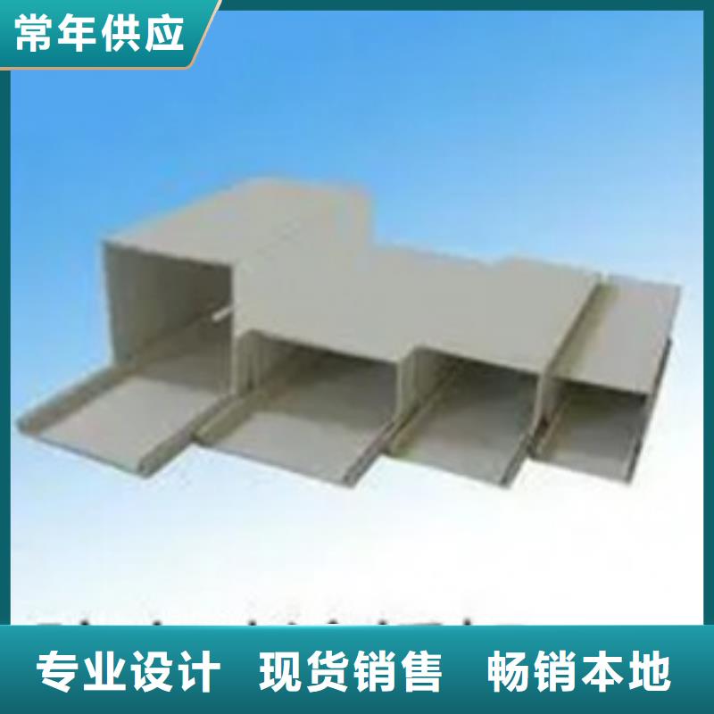 钢制桥架材质现货报价坤曜桥架厂