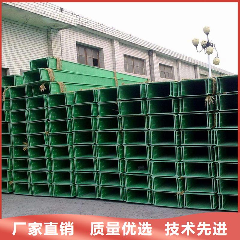 昌江县玻璃钢桥架安装多少钱一米报价坤曜桥架厂