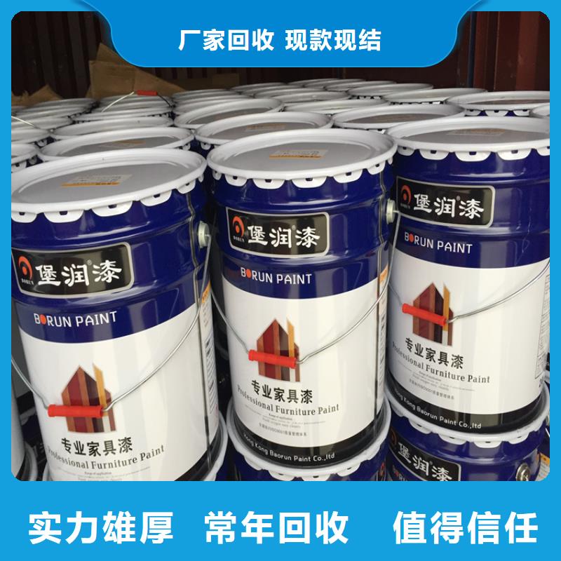 回收库存单双甘油脂肪酸酯