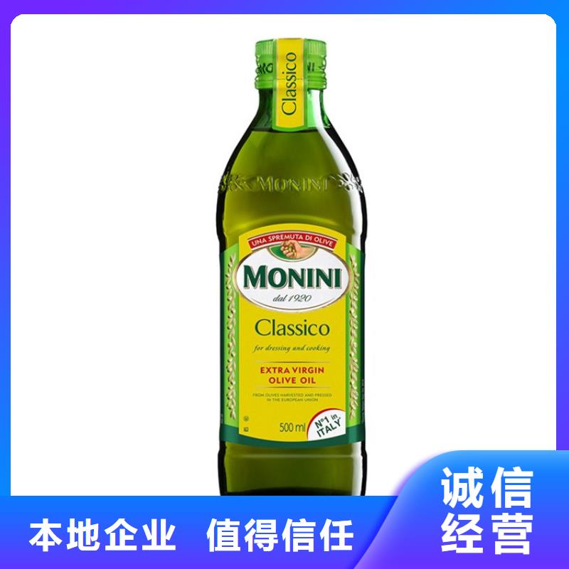 回收聚氨酯发泡料电话