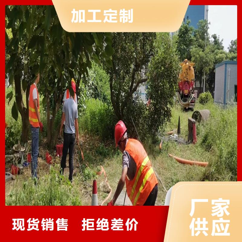 化粪池清理城市垃圾处理源头厂家来图定制