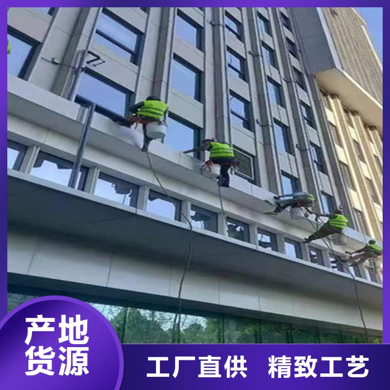 外墙清洗,化粪池清理颜色尺寸款式定制