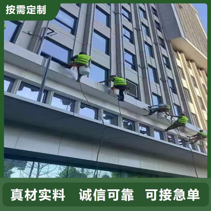 乐平市高空作业、蜘蛛人高空施工团队