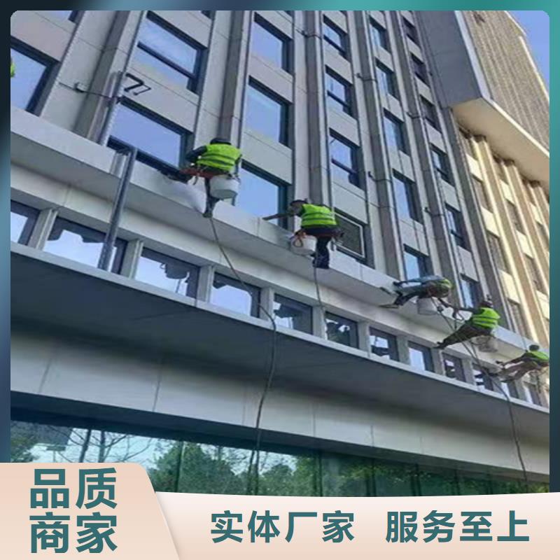 外墙清洗马桶疏通工艺成熟