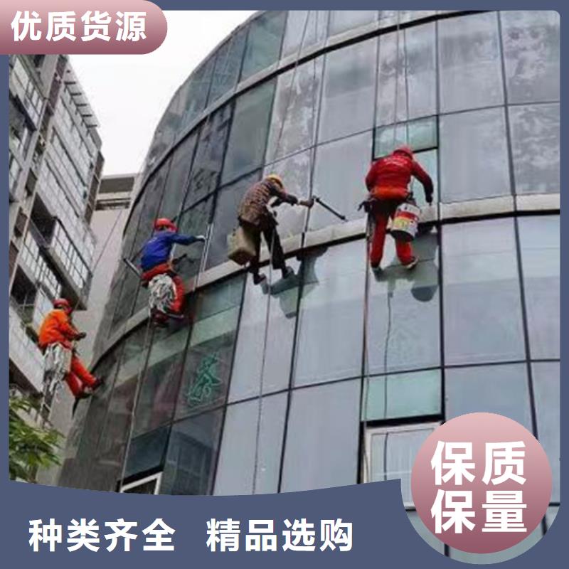 外墙清洗马桶疏通工艺成熟