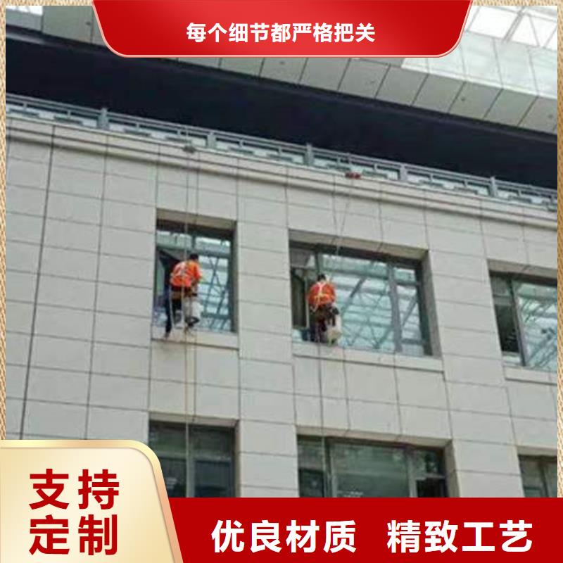 外墙清洗城市垃圾处理工厂认证