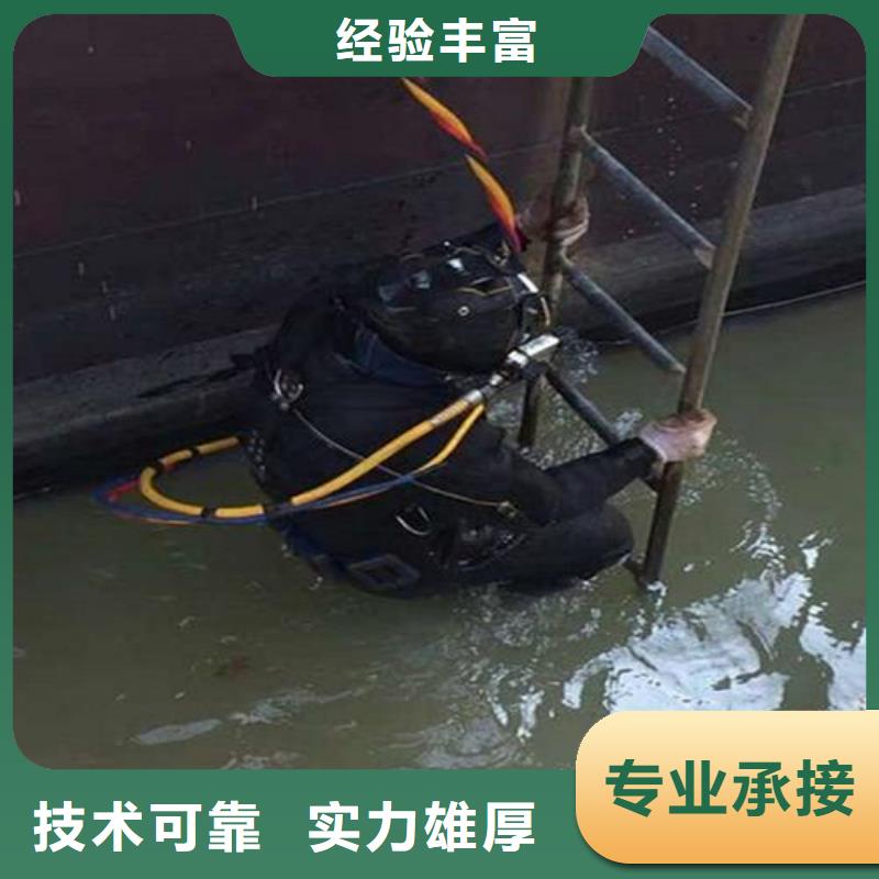 嘉定区水下打捞尸体值得信赖