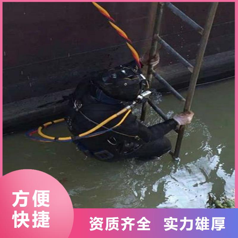 南县水下打捞尸体服务为先