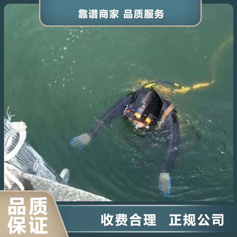 水下打捞金项链择优推荐