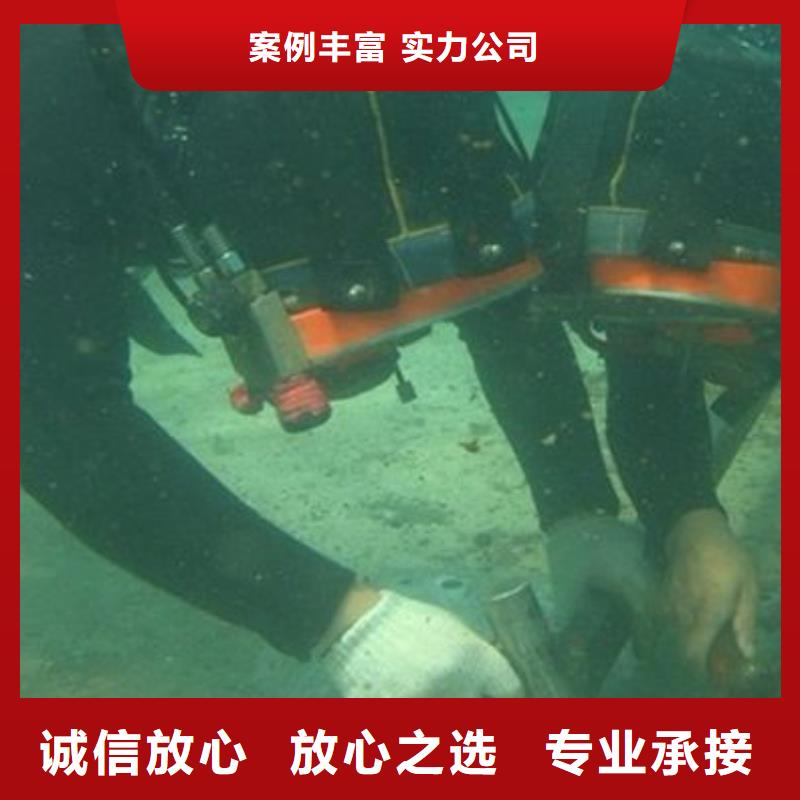 海陵区水下打捞金项链质量放心