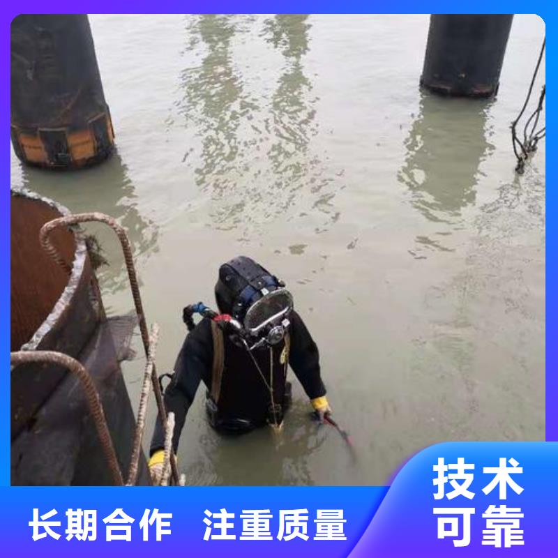 大渡口区水下打捞尸体推荐厂家