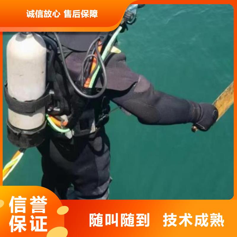 南澳街道水下打捞尸体多重优惠