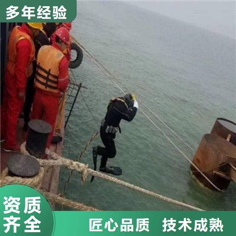 水下打捞金项链信息推荐