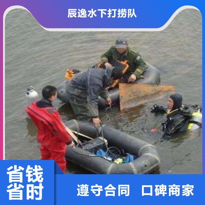 水下打捞汽车推荐厂家