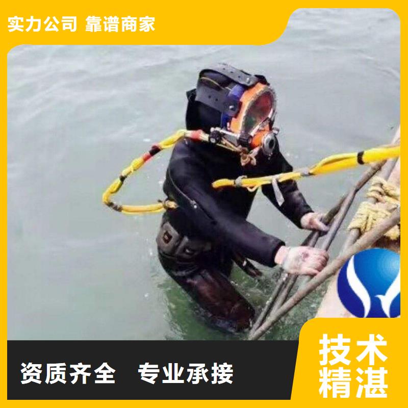 青浦区水下打捞手机信息推荐