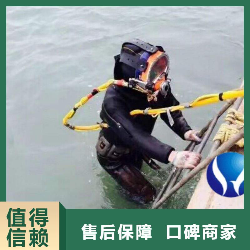 水下打捞尸体欢迎订购