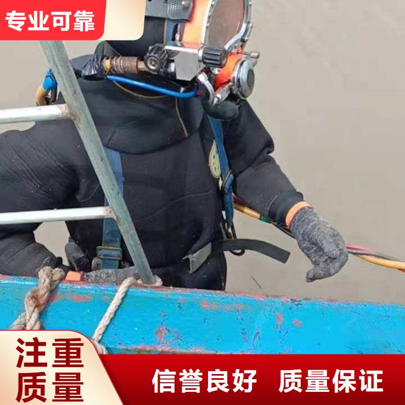 杨浦区水下打捞金手链优惠报价