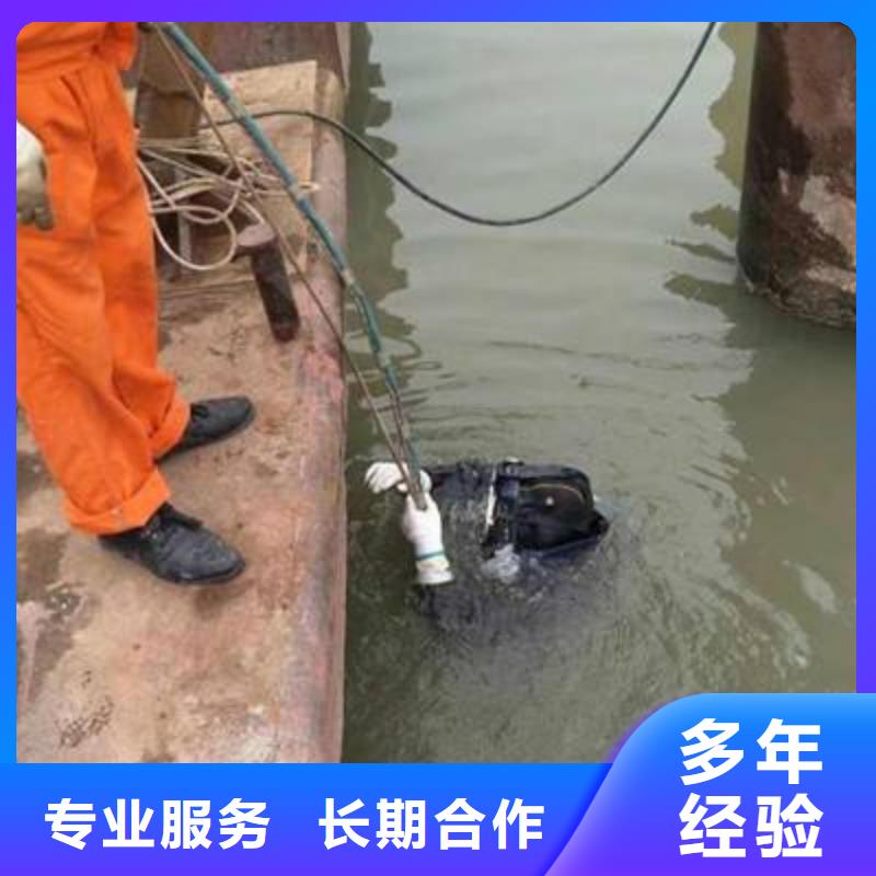 凤冈县水下打捞汽车推荐货源