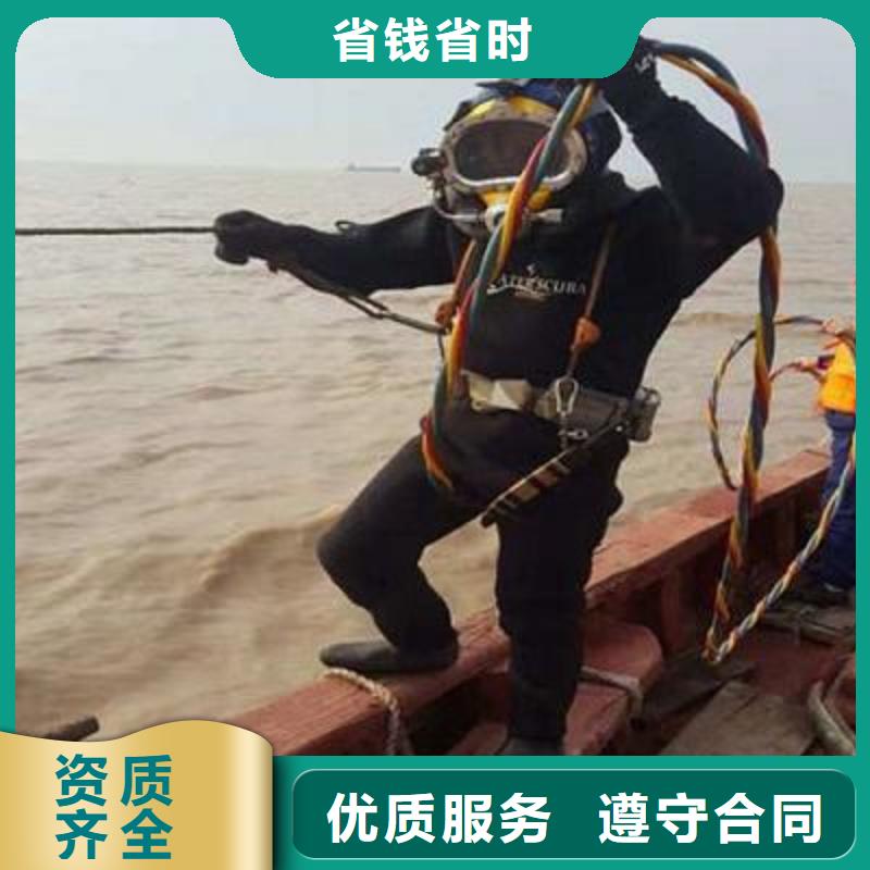 定南县水中打捞推荐厂家