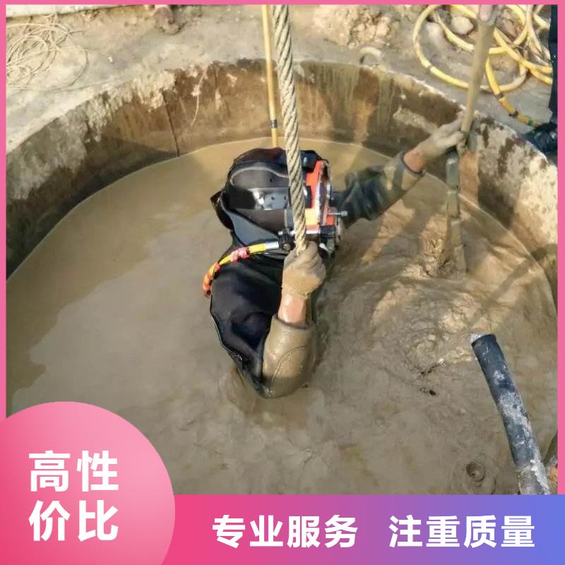 西城区水下打捞凶器信息推荐