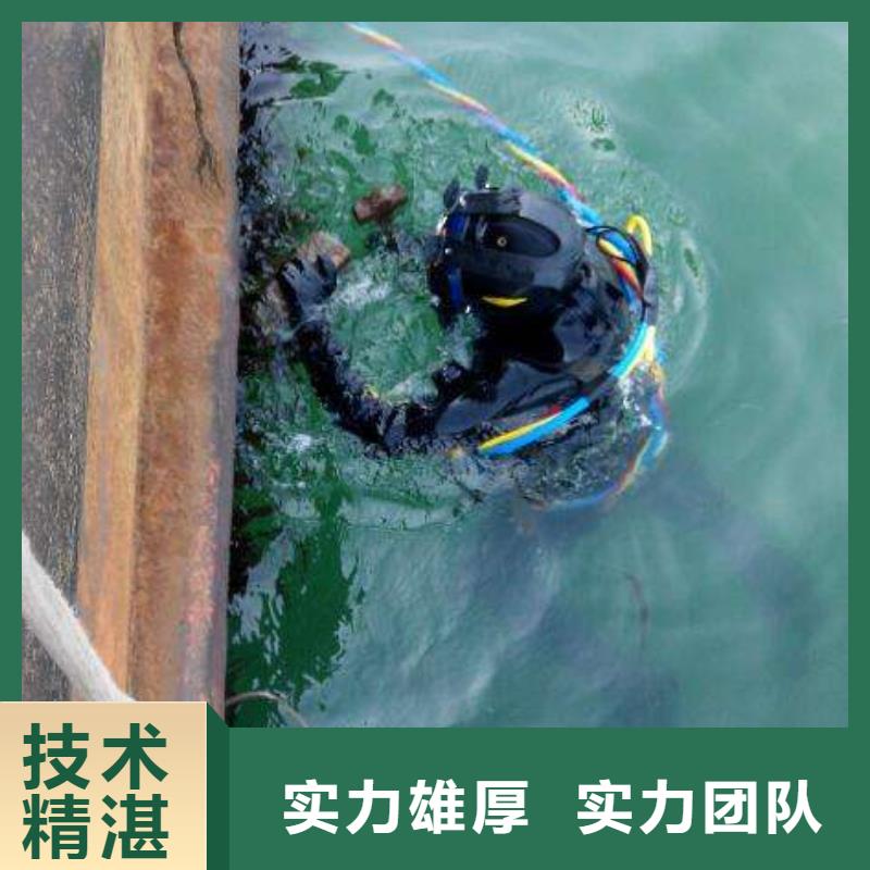 雁峰区水下打捞金项链质量放心