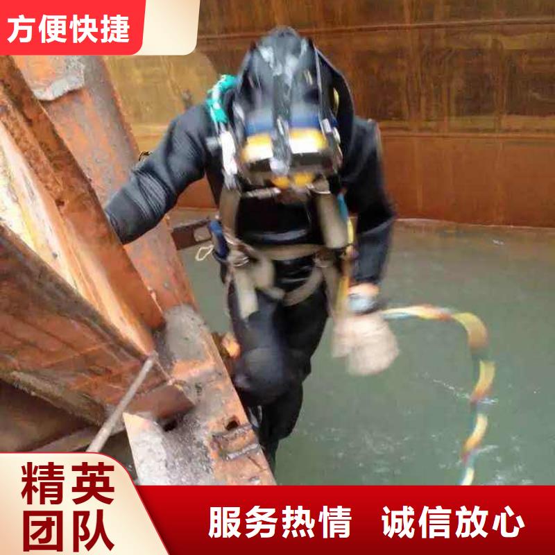 嘉定区水下打捞尸体质量放心