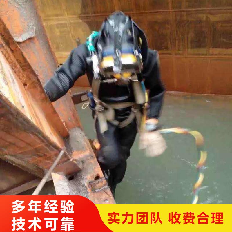 涉县水下打捞尸体信息推荐