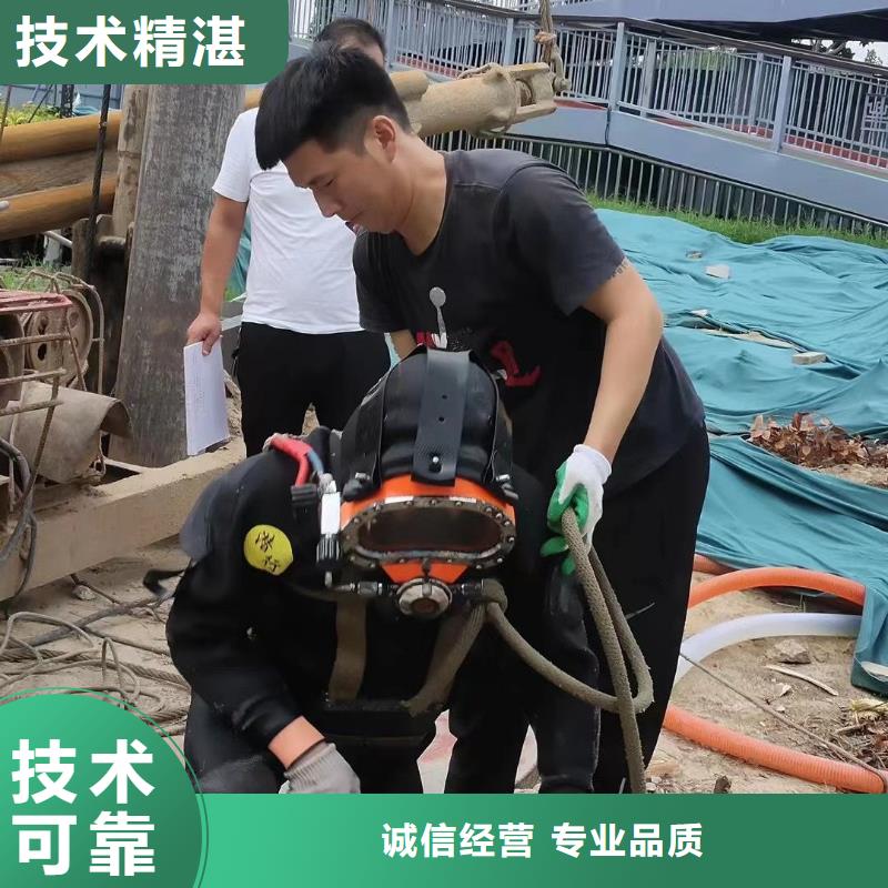 麻栗坡县水下打捞尸体放心选择