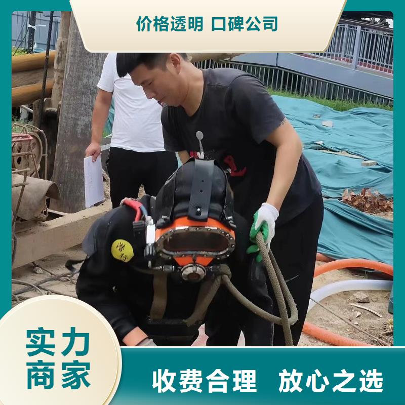 自流井水下打捞尸体畅销全国