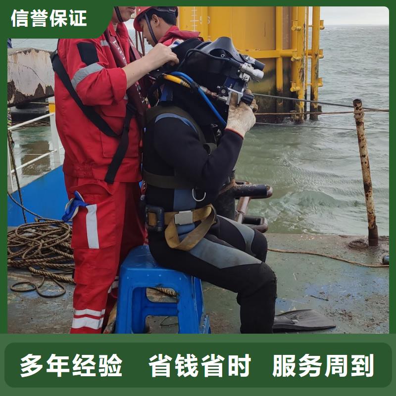凤阳县水中打捞手机推荐厂家