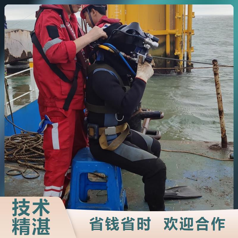 青浦区水下打捞尸体服务为先