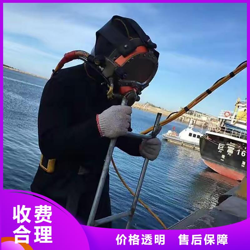 湖滨区水下打捞凶器信息推荐