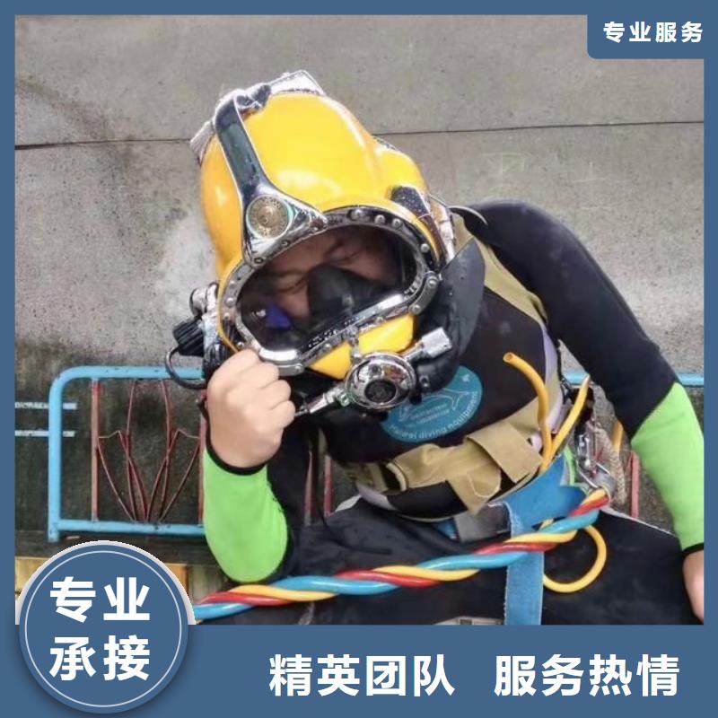 确山县水下打捞尸体多重优惠