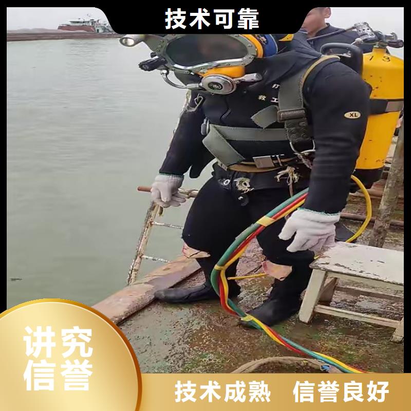 水下打捞尸体源头好货