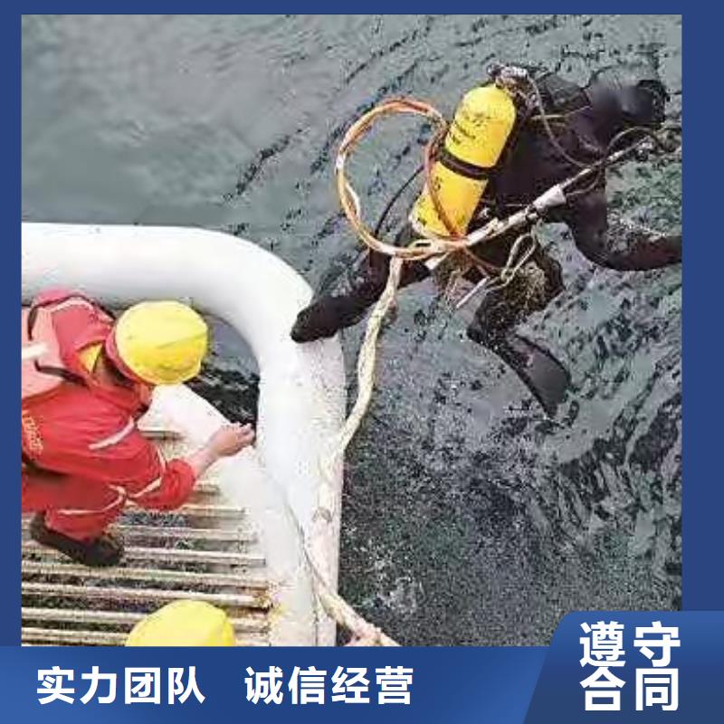 海淀区水中打捞推荐厂家