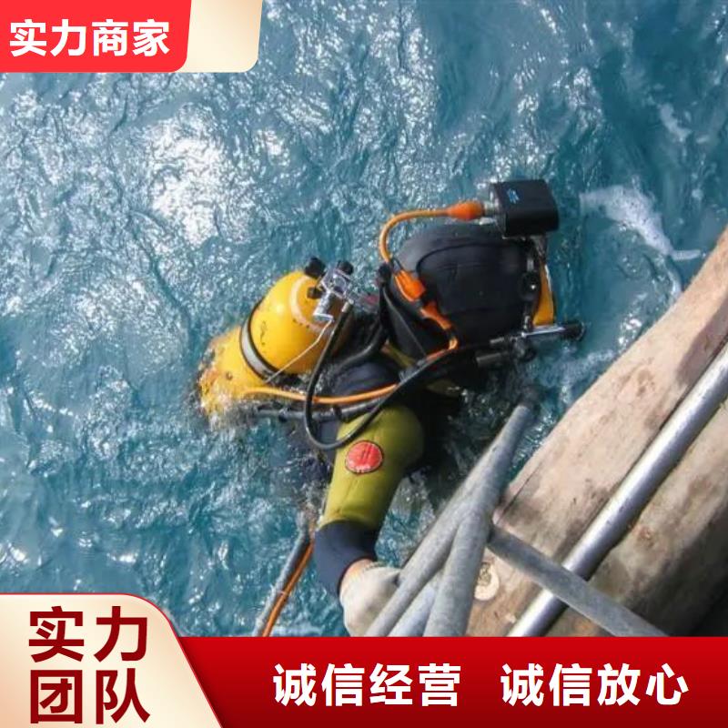 罗山县水中打捞多重优惠