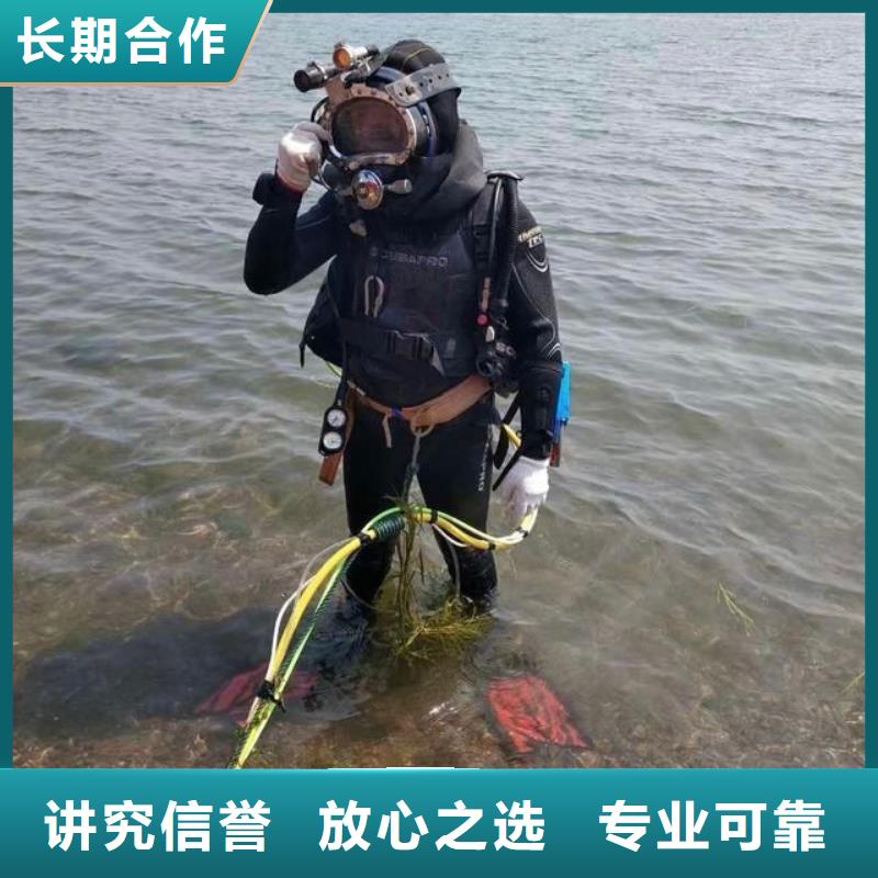 惠阳区水下打捞凶器