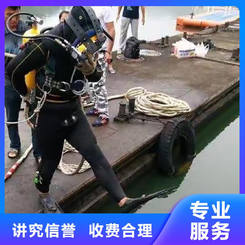 滨海新区水下打捞金项链择优推荐