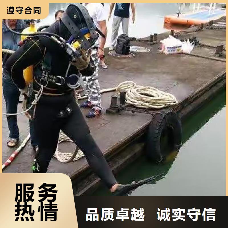 江岸区水下打捞金项链服务为先