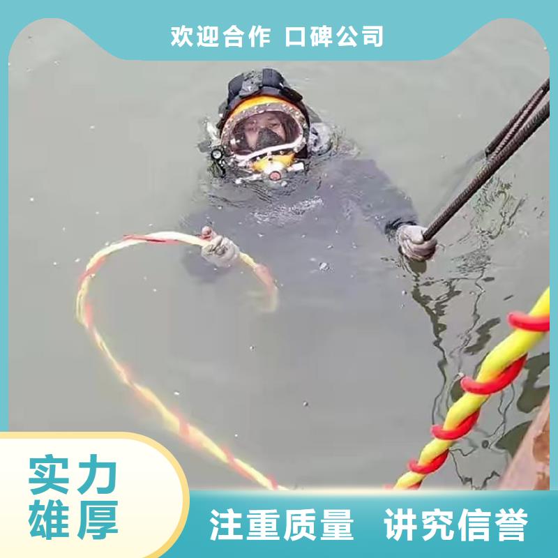 水中打捞手机择优推荐