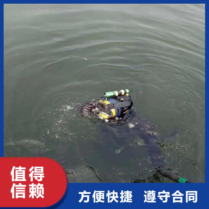 浑源县水下打捞凶器上门服务