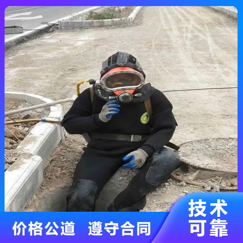 龙南县水下打捞凶器