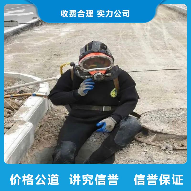 乐平市水下打捞尸体放心选择